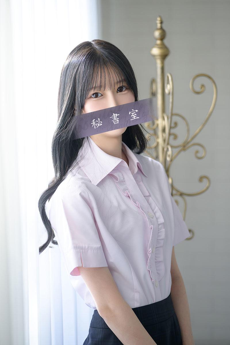 ひなの | 吉原 秘書室 (5 / 5)