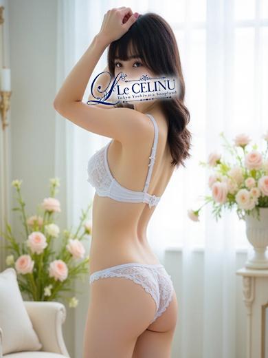★あまね｜ル・セリーヌ～Le CELINU～ 吉原高級店ソープ