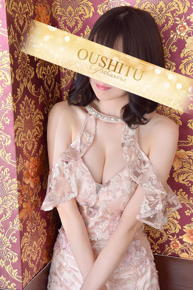 花 | 吉原 王室 (7 / 11)