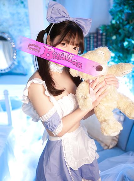 りん | 吉原 ビッグマン (1 / 4)