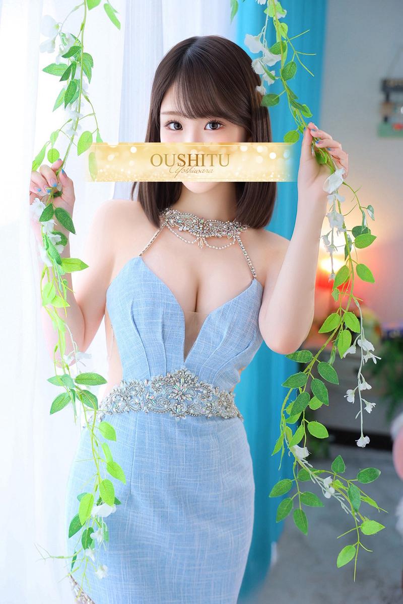 そら | 吉原 王室 (7 / 8)