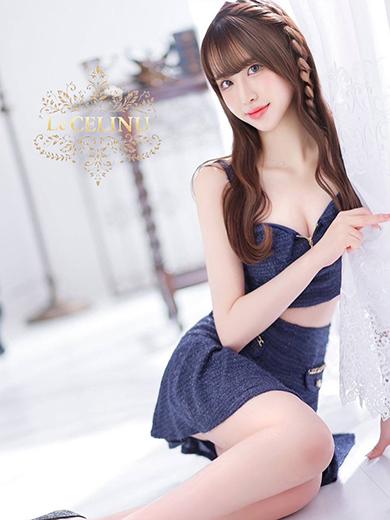 らいむ｜ル・セリーヌ～Le CELINU～ 吉原高級店ソープ