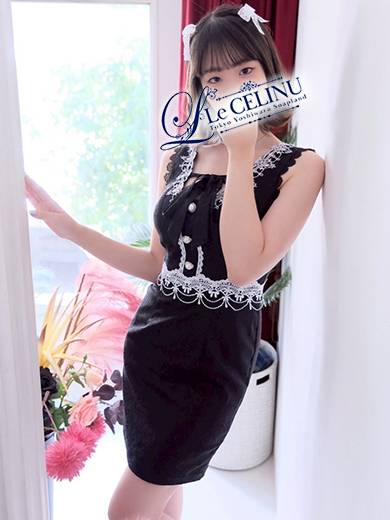★桜木ななか|ル・セリーヌ~Le CELINU~ 吉原高級店ソープ