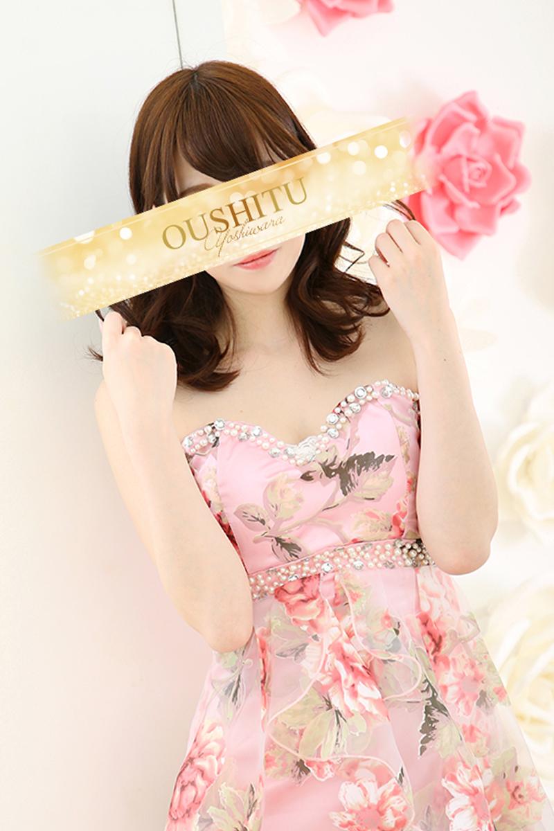 花 | 吉原 王室 (1 / 11)