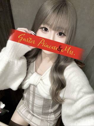 きあら【20代】｜ガータープリンセス&ミセス 吉原格安店ソープ