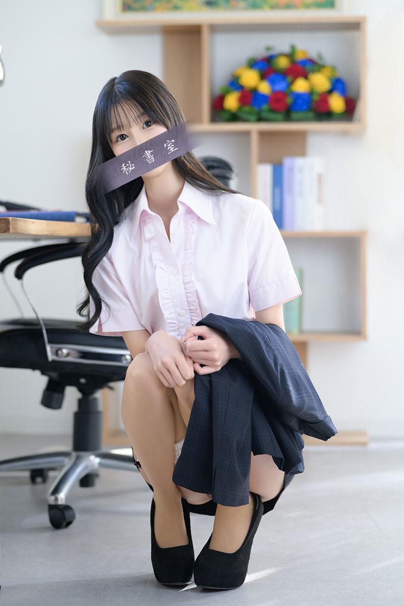 ひなの | 吉原 秘書室 (4 / 5)