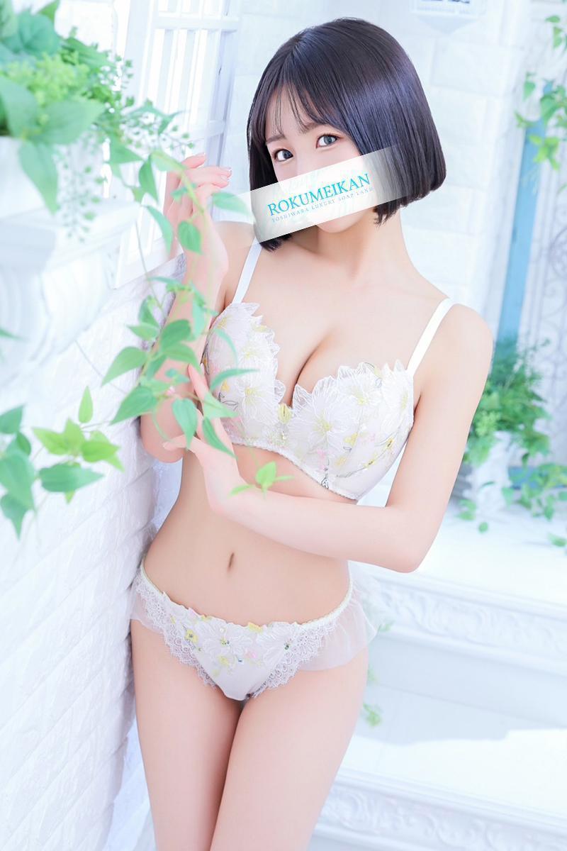 るな | 吉原 鹿鳴館 (7 / 7)