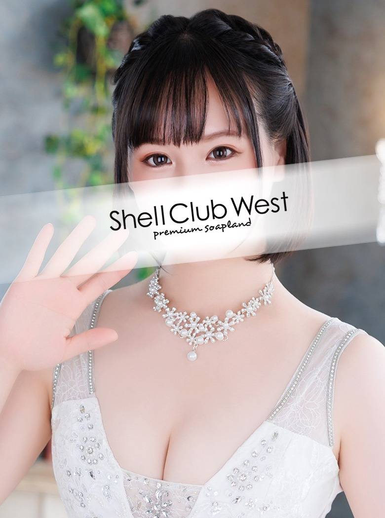 工藤　りの｜シェルクラブ・ウエスト 吉原高級店ソープ