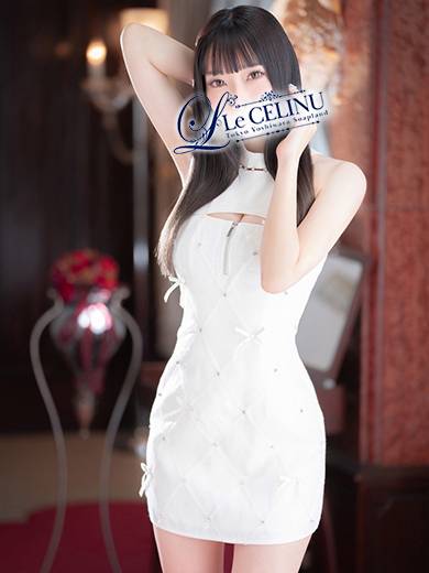 ★みずき|ル・セリーヌ~Le CELINU~ 吉原高級店ソープ