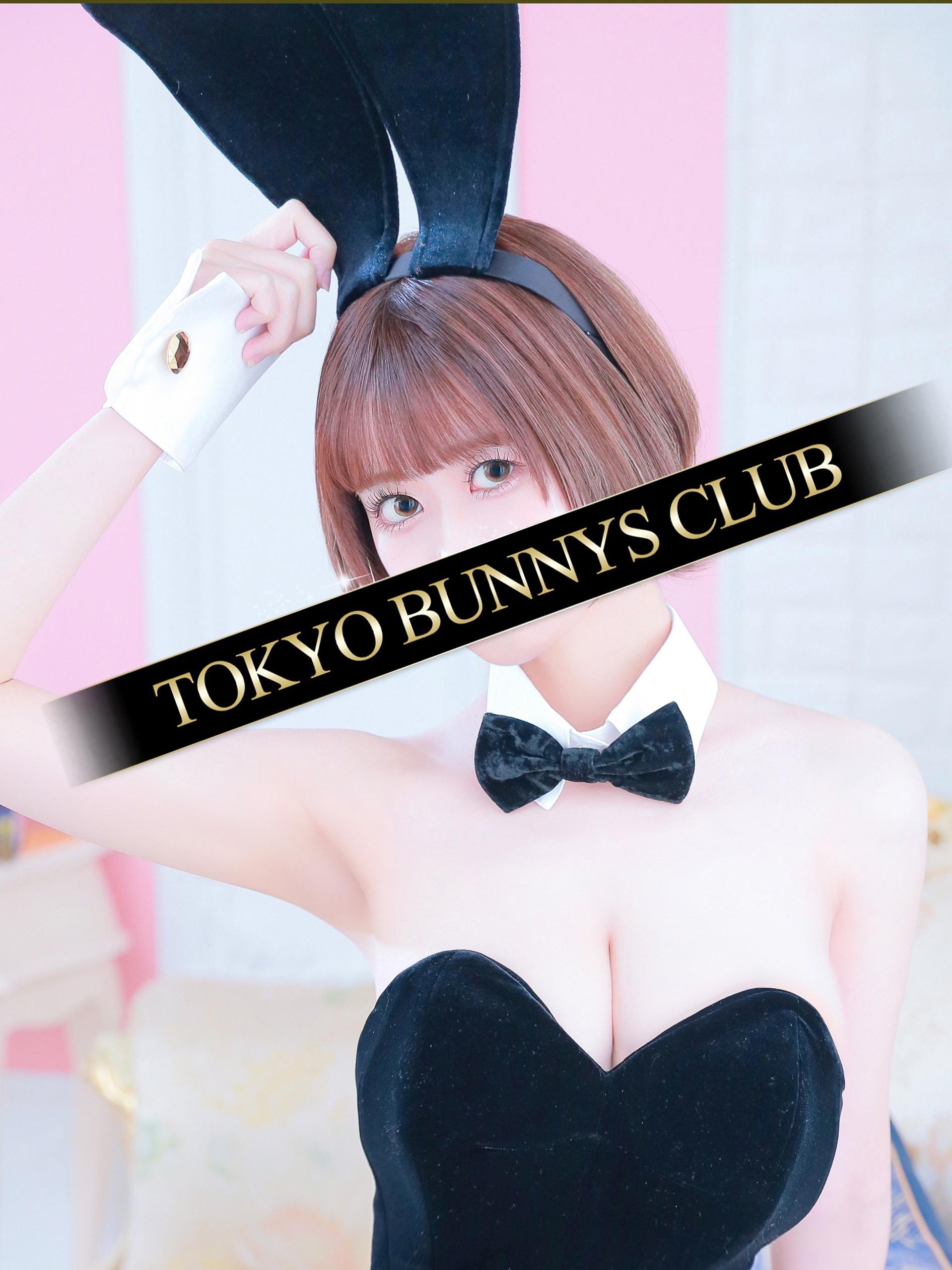 みこと | 吉原 TOKYO BUNNYS CLUB (1 / 6)