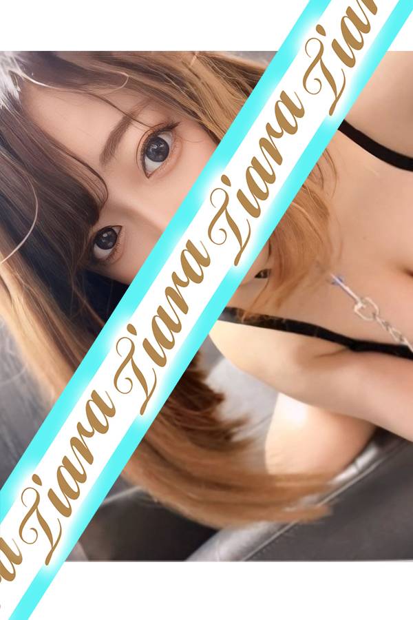 たずね｜ティアラ 吉原高級店ソープ