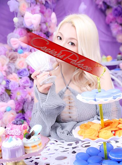 まゆ | 吉原 シーザースパレス (1 / 6)