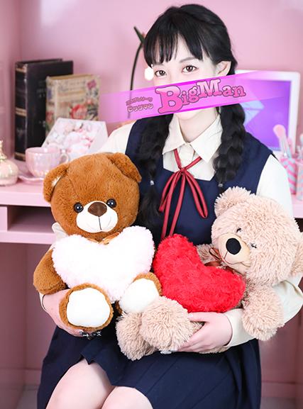 あいる | 吉原 ビッグマン (4 / 9)