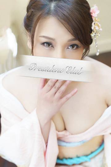 西崎 碧｜プレジデントクラブ 吉原高級店ソープ
