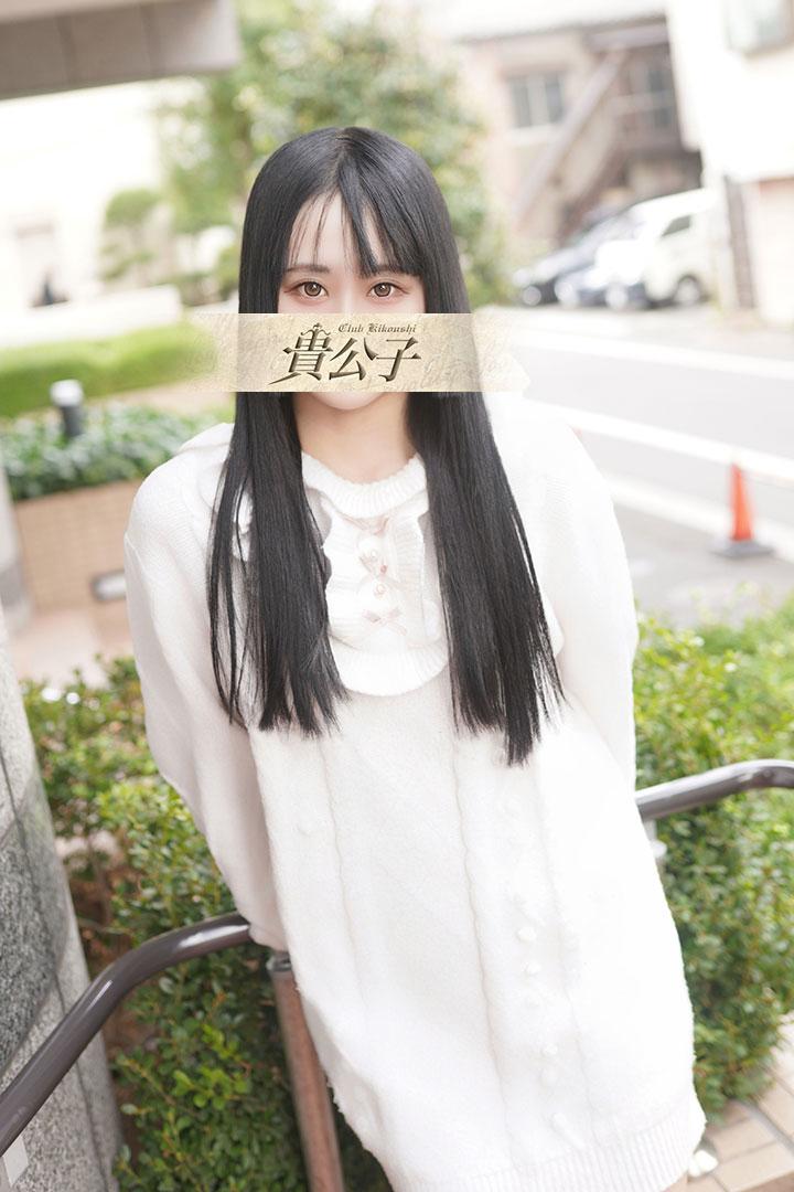 むぎ｜クラブ貴公子 吉原大衆店ソープ