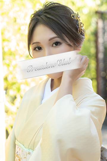 沙和怜佳｜プレジデントクラブ 吉原高級店ソープ
