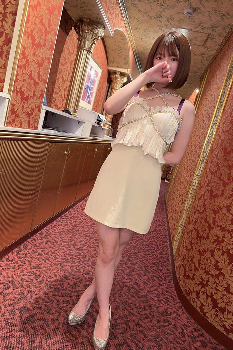 みく｜王室 吉原高級店ソープ