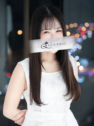 愛川　さら｜エル・カーヒル 秘密の刻 川崎高級店ソープ