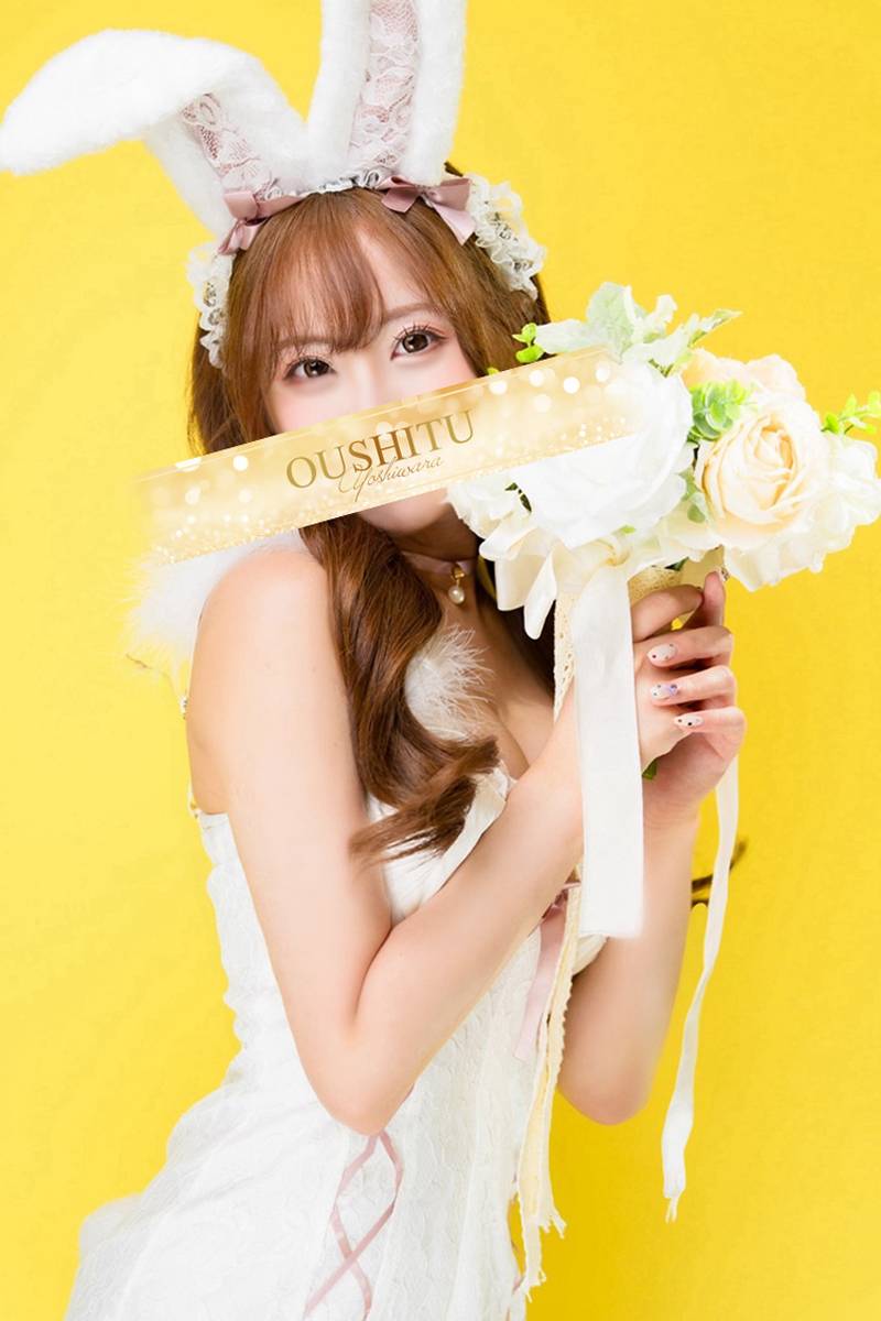 まりん|王室 吉原高級店ソープ