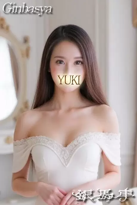 ゆき | 吉原 銀馬車 (3 / 3)