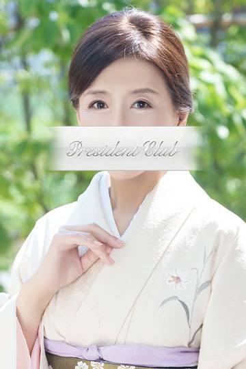 黒木ひより｜プレジデントクラブ 吉原高級店ソープ