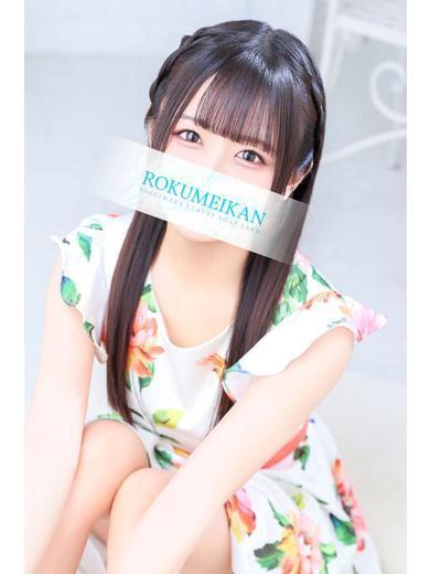 なのは | 吉原 鹿鳴館 (1 / 8)