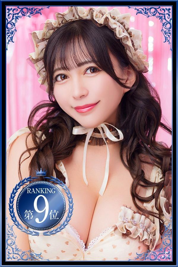 望 | 吉原 ヴェルサイユ (1 / 6)