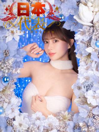 舞音｜ラビアンローズ 吉原高級店ソープ