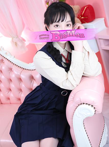 あいる | 吉原 ビッグマン (5 / 9)