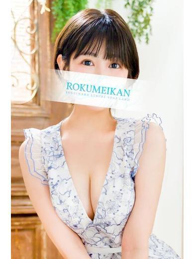 なな | 吉原 鹿鳴館 (1 / 8)