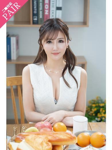 椿 ゆい | 吉原 ハールブルク (1 / 8)