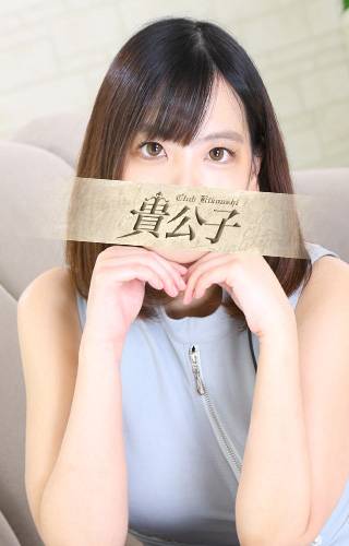 まこ｜クラブ貴公子 吉原大衆店ソープ