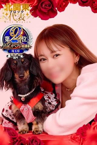 ニナ｜ラブ&ピース 吉原格安店ソープ