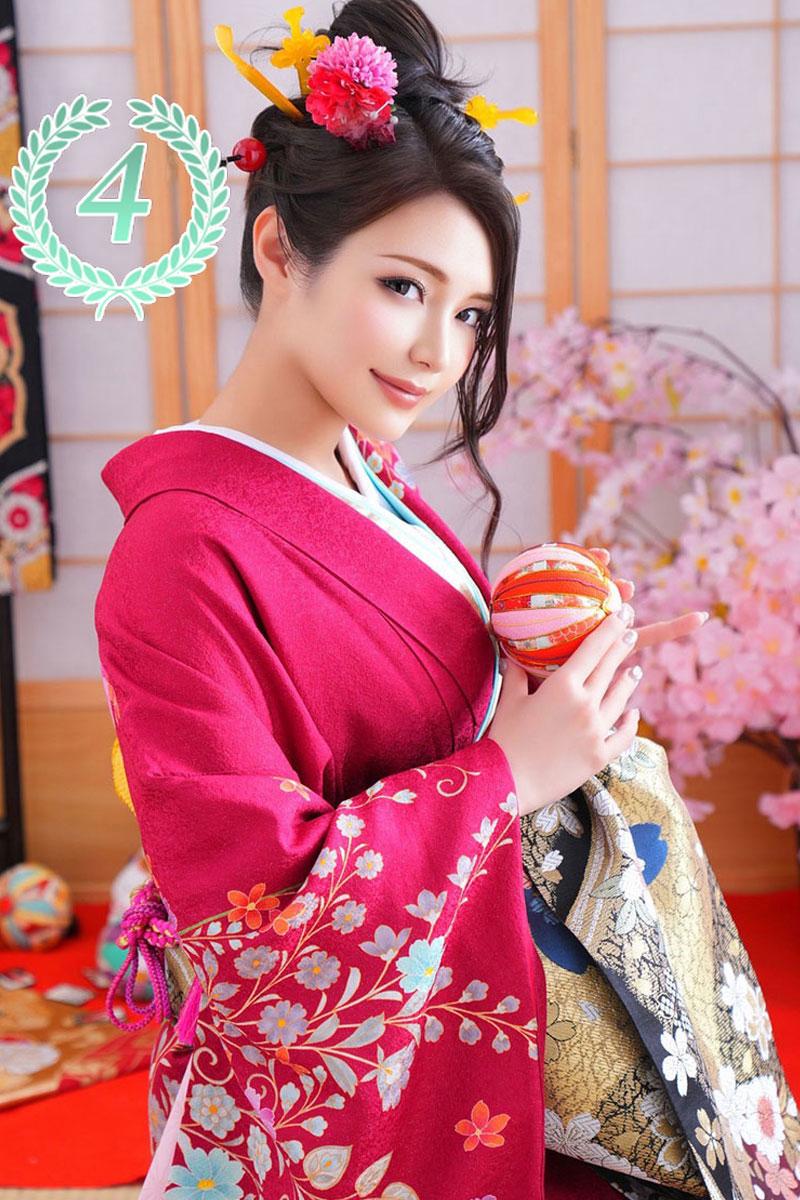 なごみ | 吉原 王室 (1 / 11)