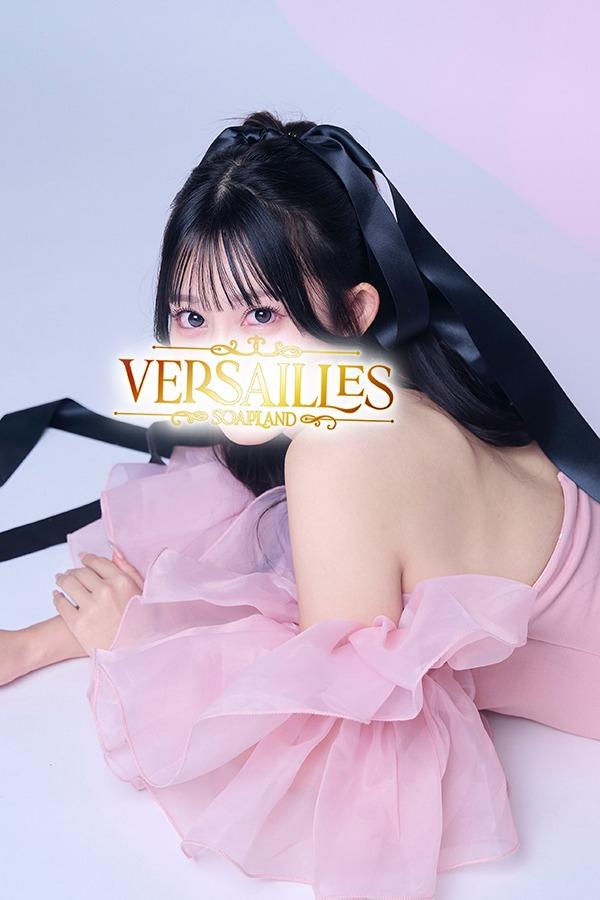 莉華｜ヴェルサイユ 吉原高級店ソープ