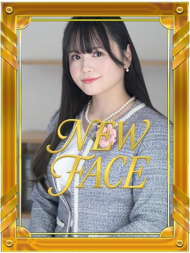 夢藤佑実 | 吉原 ハールブルク (1 / 10)