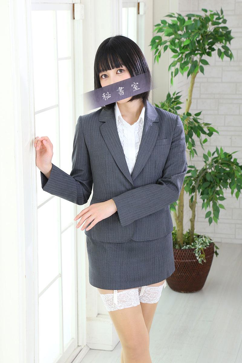 こはる | 吉原 秘書室 (2 / 5)