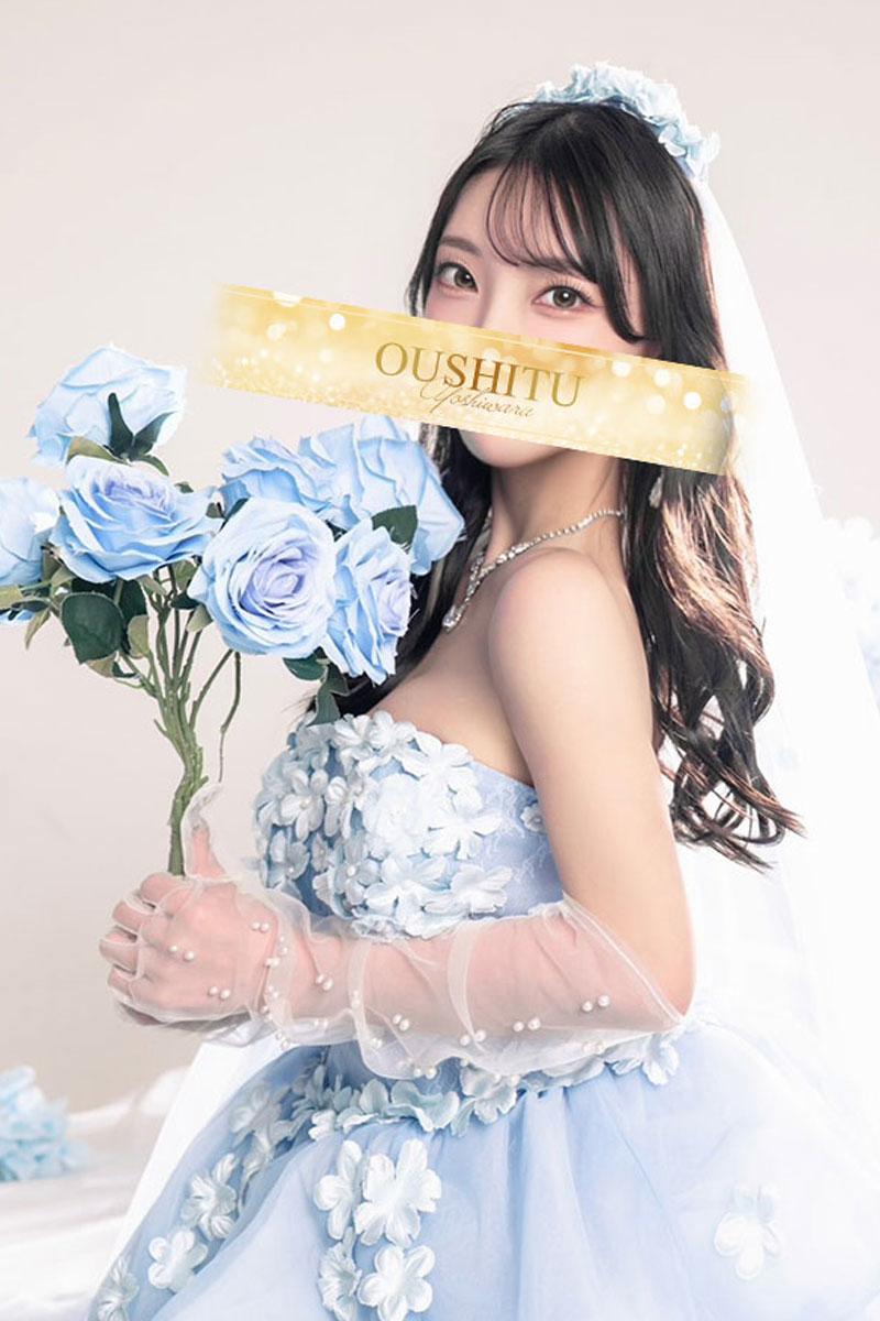 みう | 吉原 王室 (1 / 11)