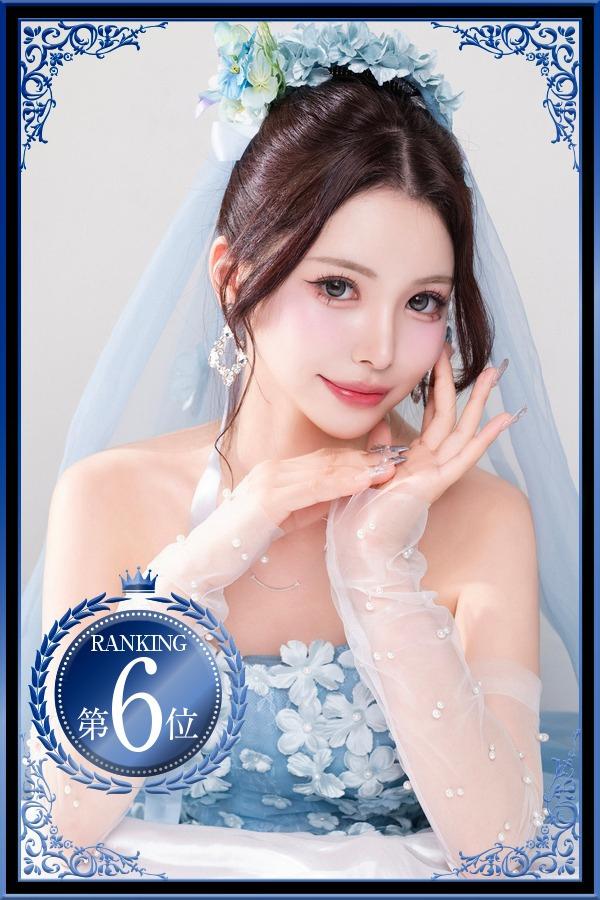 あかり | 吉原 ヴェルサイユ (1 / 12)