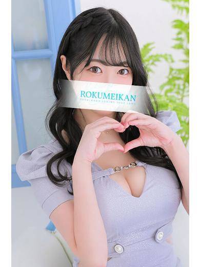 みお｜鹿鳴館 吉原高級店ソープ