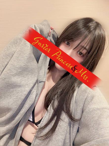 あこ【20代】 | 吉原 ガータープリンセス&ミセス (1 / 1)