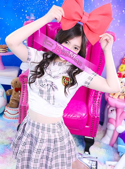 るき | 吉原 ビッグマン (5 / 5)