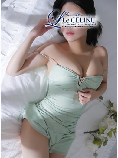 ★あき｜ル・セリーヌ～Le CELINU～ 吉原高級店ソープ