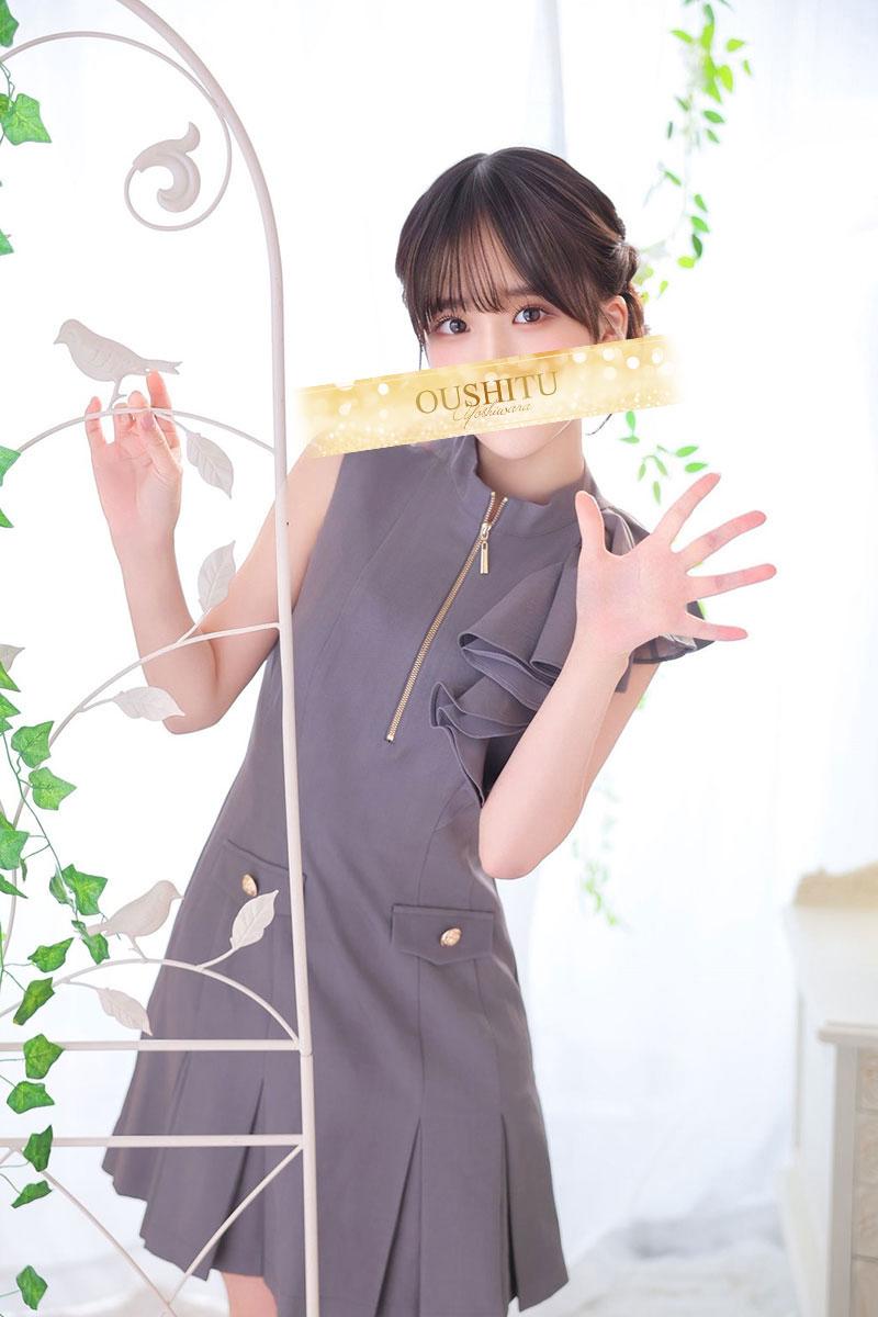 きみか | 吉原 王室 (3 / 11)