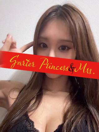 のん【20代】｜ガータープリンセス&ミセス 吉原格安店ソープ