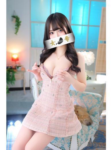 くるみ｜女帝 吉原高級店ソープ
