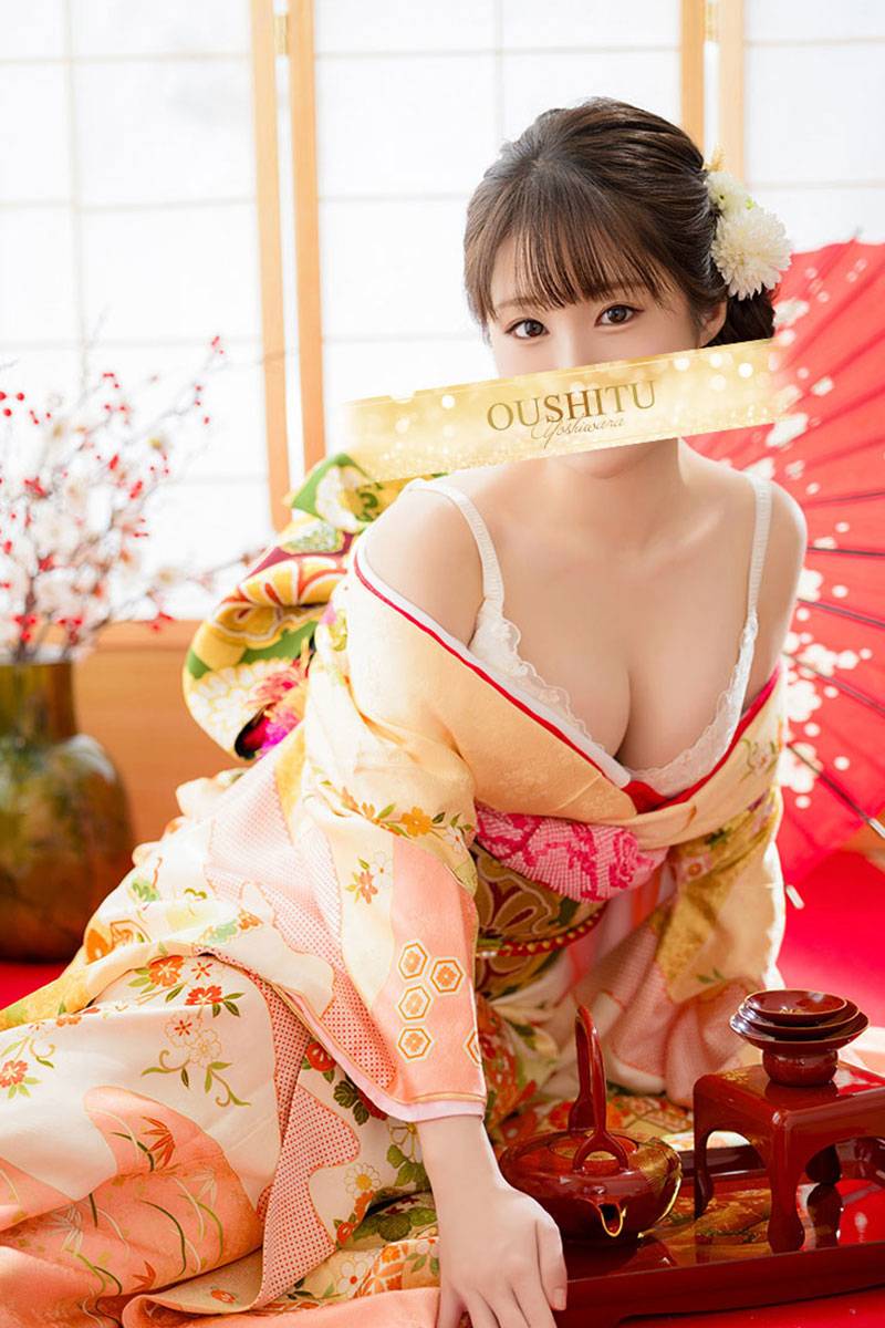 そら|王室 吉原高級店ソープ