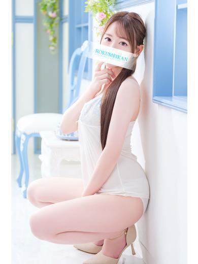 ゆあ｜鹿鳴館 吉原高級店ソープ