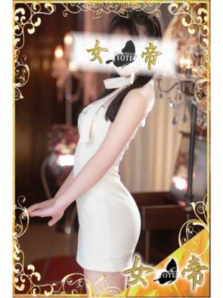 アリス｜女帝 吉原高級店ソープ