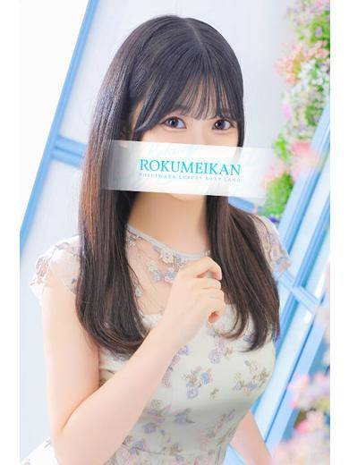 あや|鹿鳴館 吉原高級店ソープ